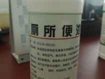 點(diǎn)擊查看詳細(xì)信息<br>標(biāo)題：廁所便池用除臭劑 閱讀次數(shù)：1337